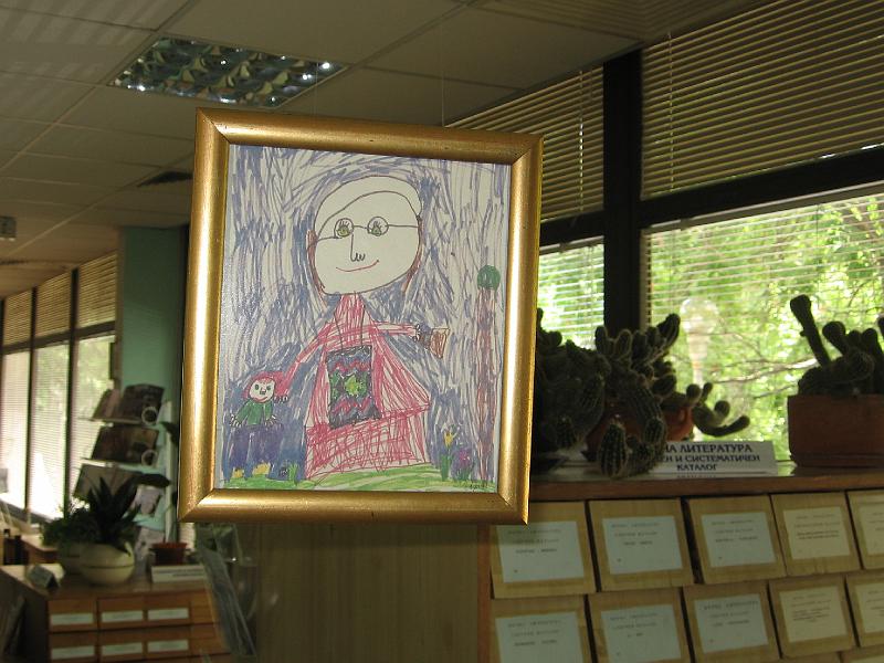 IMG_0003.jpg - Изложба с детски рисунки на Ирина Маркова
