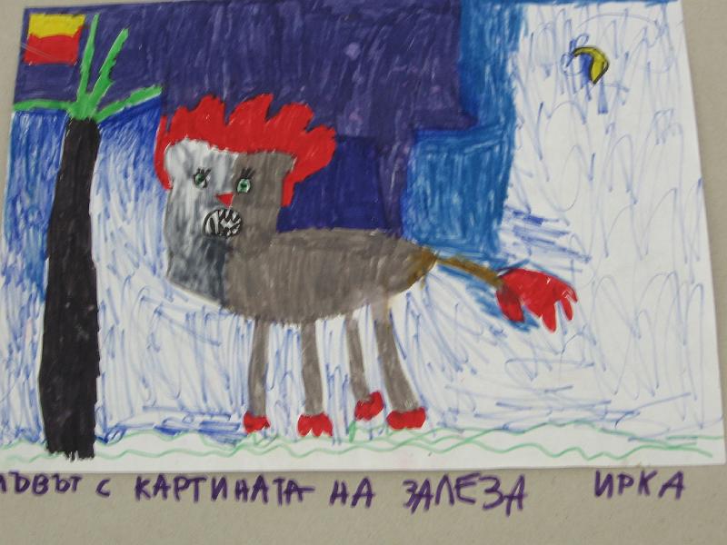IMG_0014.jpg - Изложба с детски рисунки на Ирина Маркова