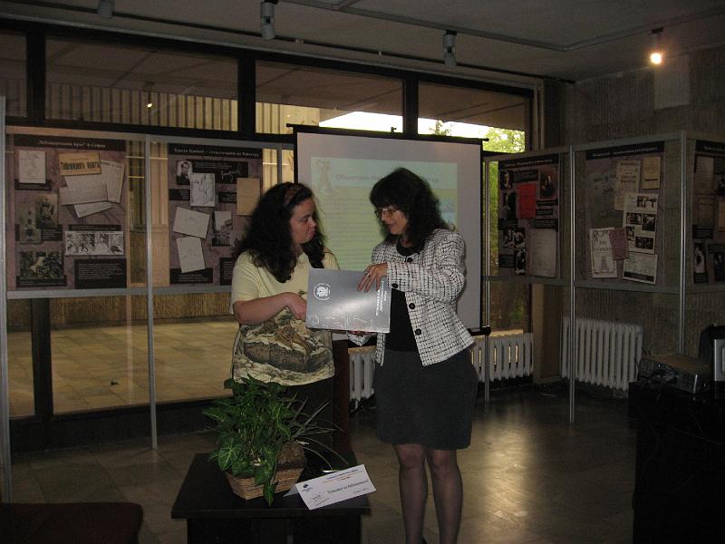 IMG_7025.jpg - Ден на отворените врати – Познавате ли библиотеката? – срещи, разговори, презентации – "Българските библиотеки – място за достъп до информация и комуникация за всеки"
