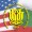 Amerikanischer Lesesaal (nur auf Bulgarisch)