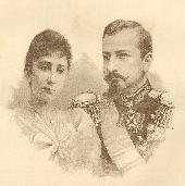 Kniaz Ferdinand and Maria-Luiza